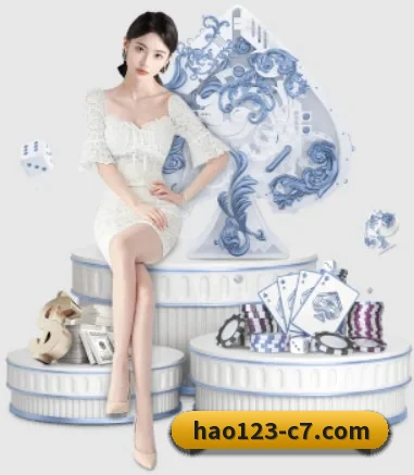 c7娱乐 APP 界面